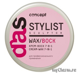 CONCEPT /    Cream-wax 7-in-1