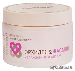 CONCEPT /    Hydration&volume hair mask s.p.a. hair