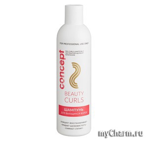 CONCEPT /    Beauty curls Pro curls shampoo