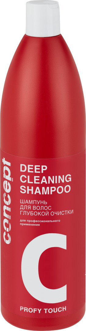 CONCEPT /    Deep cleaning shampoo