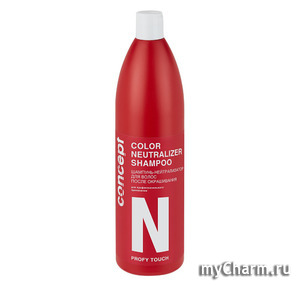 CONCEPT /    Color neutralizer shampoo