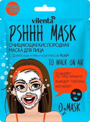 VILENTA / PShhh mask           Acid+