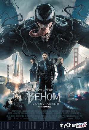 Marvel ����� ������� �� ������!