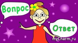 ������� �������� � ������� ��� ������ ������...