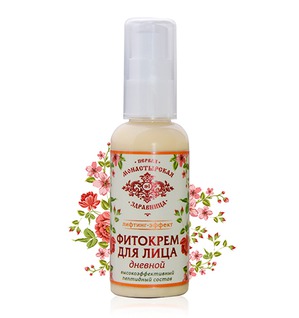 "Первая Монастырская Здравница" / Фитокрем для лица дневной с пептидами "Лифтинг-эффект"