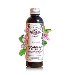 "Первая Монастырская Здравница" / Фитолосьон для лица "Чистая кожа"