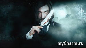 "������" - ���������� �����!