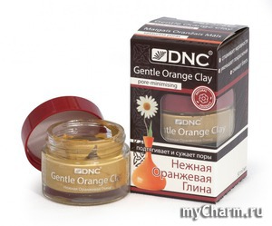 DNC /       Gentle Orange Clay