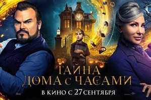 ������ �� ����� �������?