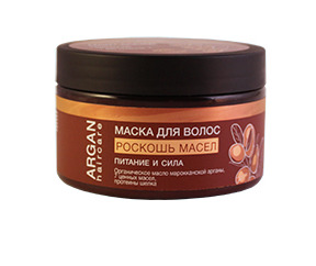 " " /      "  "  Luxury Oils