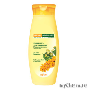 Bielita / Крем-пенка для умывания с экстрактами облепихи и липового цвета
