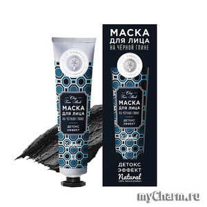"Дом Природы" / Натуральная маска для лица "Детокс-эффект"