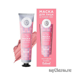 "Дом Природы" / Натуральная маска для лица "Матовая кожа"