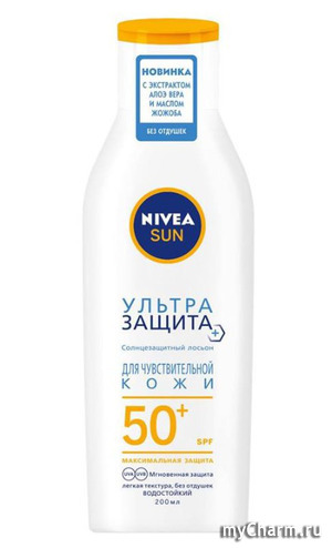 NIVEA / Sun      SPF 50