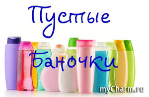 ������� Ira-golosova ��� ������ ������� �� ����