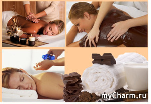 Конкурс "Салонные процедуры в домашних условиях". Шоколадное обертывание