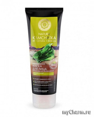 Natura Siberica / Маска минеральная для лица интенсивное увлажнение Kamchatka