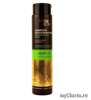 " " /       "Luxury Oils"