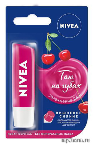 NIVEA /     