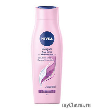 NIVEA / -     