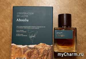 Древесный аромат-совершенство Absolu