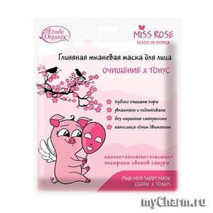 Etude Organix / Miss Rose       & 