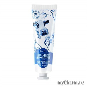 K-Beauty by Avon / Увлажняющий крем для рук с экстрактом молока