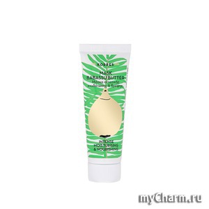 Korres /     Babassu Butter Mask