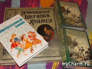 �������������� ������!))