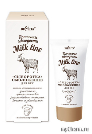 Bielita / ���������-���������� ��� ���