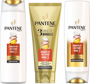   PANTENE     5        