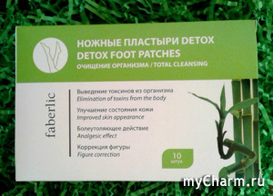      ?  Detox Foot Patches  Faberlic      !