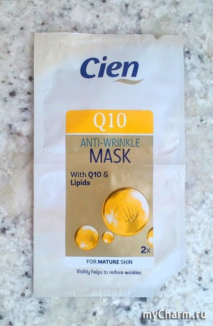    --    Cien Q 10 Anti- wrinkle Mask.