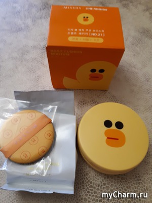   - Missha M Magic Cushion Moisture Special Set SPF50/PA+++