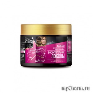 Bielita /   ,     " "