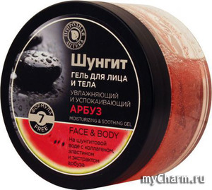 " " /            " "