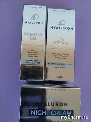 4D Hyaluron.     Cien.   .