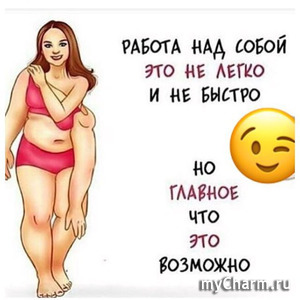 Tanusha_mf ������� ������� ����������. 2 ����.
