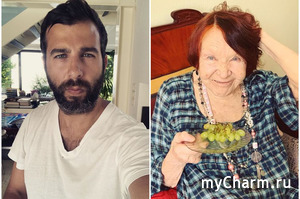 Бабушка Ивана Урганта иронично отреагировала на просьбу внука накраситься в честь собственного юбилея