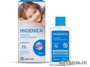 Vetprom / Шампунь Higienika