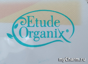 Etude Organix -   