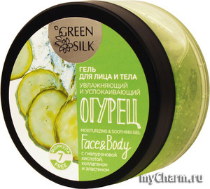 " " /        Green Silk