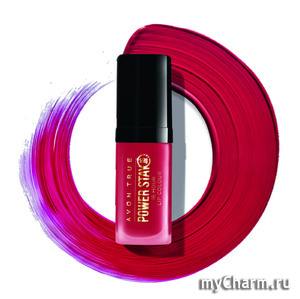 Avon / True    Power Stay