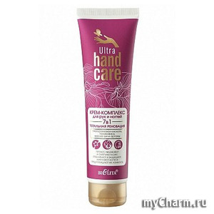 Bielita / ULTRA HAND CARE - -     7  1 " "