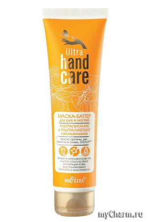 Bielita / ULTRA HAND CARE - -     "  " 