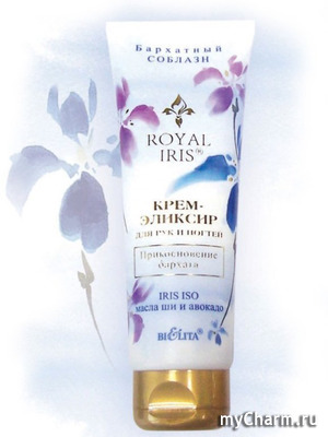 Bielita / ROYAL IRIS.   - -     " "