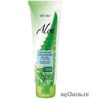 Vitex / ALOE 97% -  -    