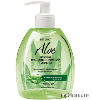 Vitex / ALOE 97% - НЕЖНЫЙ ГЕЛЬ ДЛЯ ИНТИМНОЙ ГИГИЕНЫ