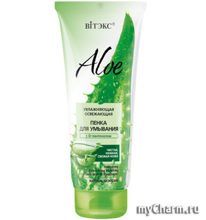 Vitex / ALOE 97% - УВЛАЖНЯЮЩАЯ ОСВЕЖАЮЩАЯ ПЕНКА ДЛЯ УМЫВАНИЯ С D-ПАНТЕНОЛОМ