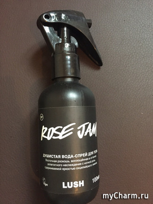 Lush  -   Rose Jam:  ?